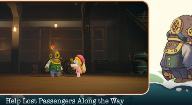 Gift沉船遗礼图4