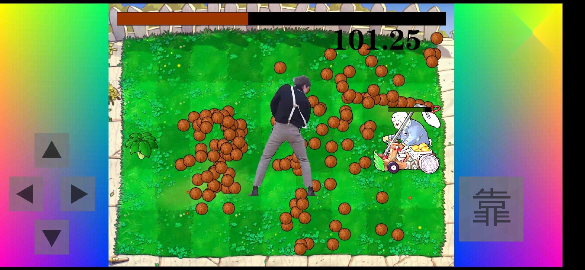 铁山靠模拟器图3