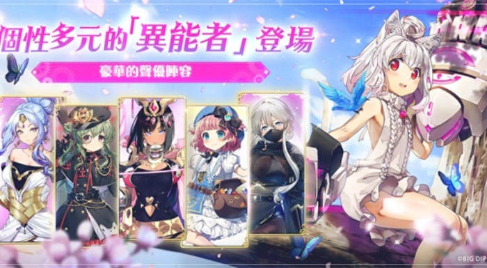 少女绽华Rebirth游戏图5