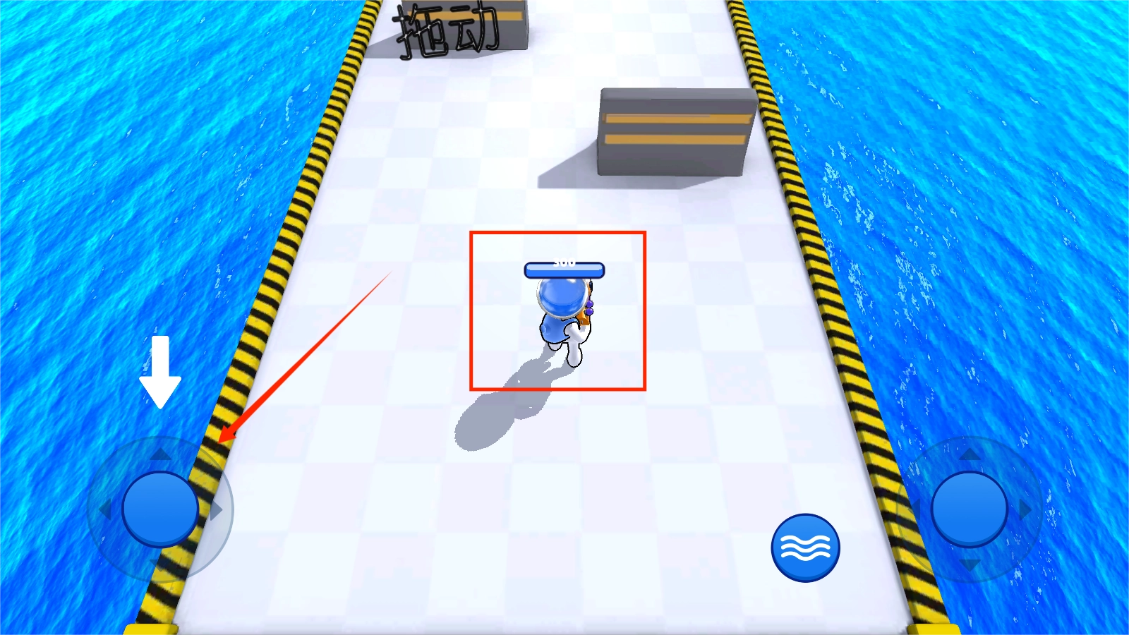 夏日派对大战手机版图3