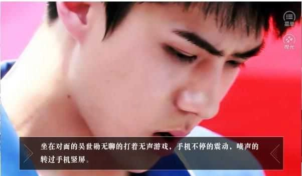 论男友的千万个人设图1