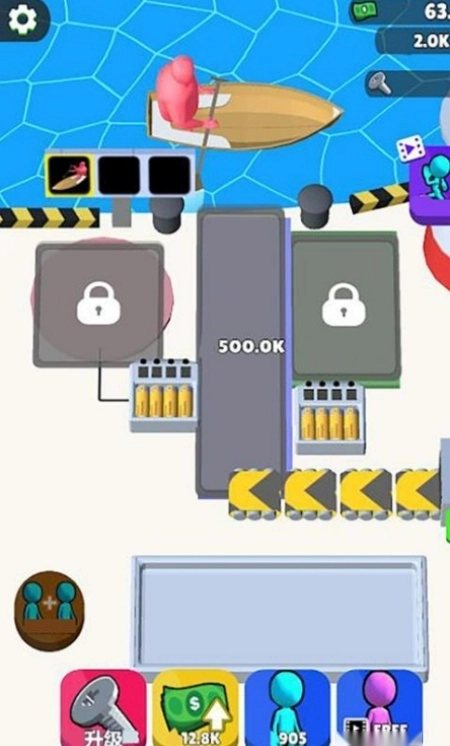 迷你工厂模拟游戏图3