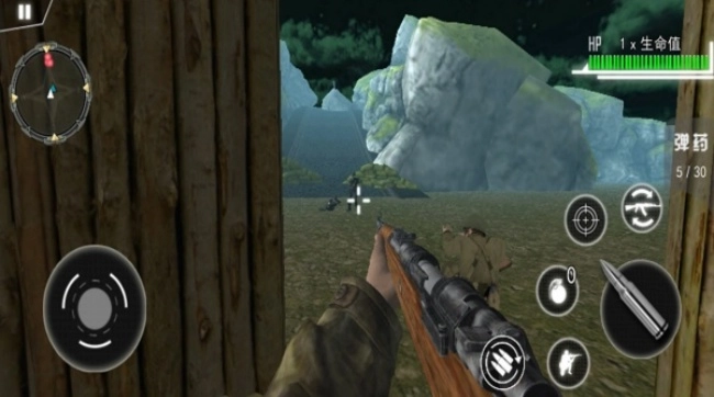 全民射击王者游戏图1