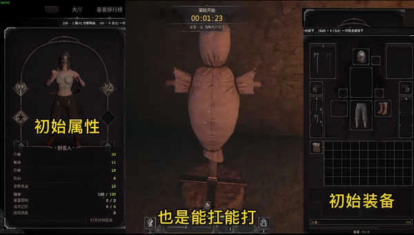 dark and darker最新版