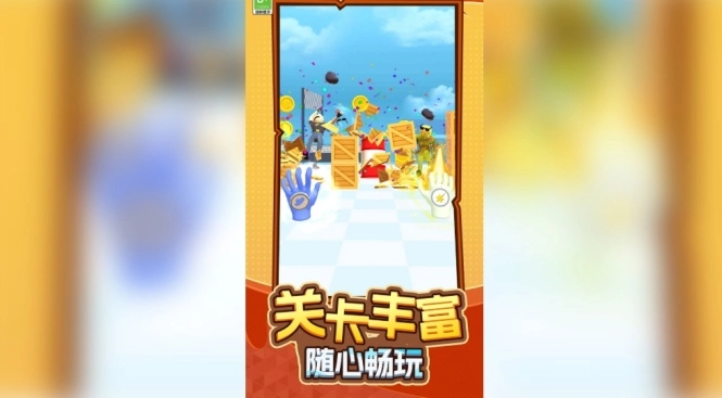 疯狂的士兵游戏图1