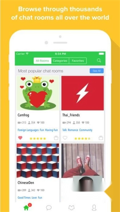 康福中国cf聊天手机版图1