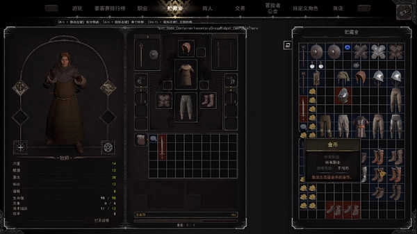 dark and darker最新版