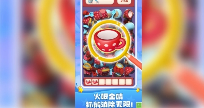 趣味抓大鹅游戏图3