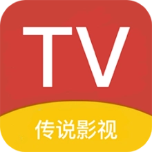 传说TV电视盒子 v3.0.9