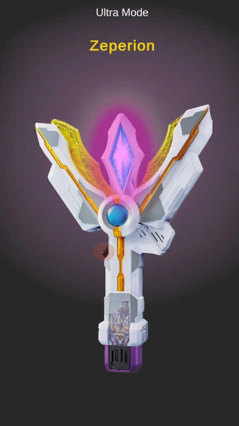 特利迦奥特曼变身器图3