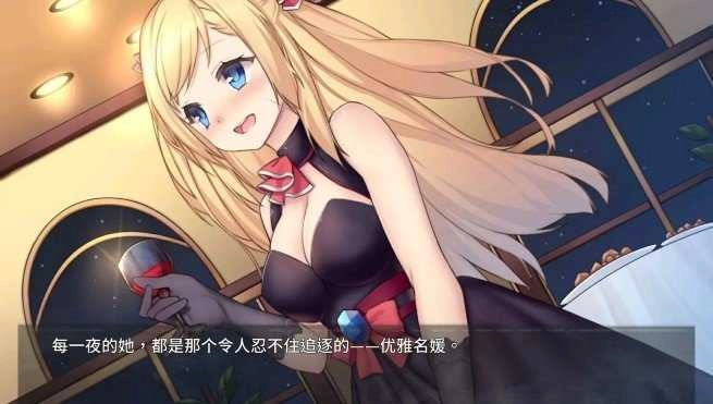 奈的教育日记版