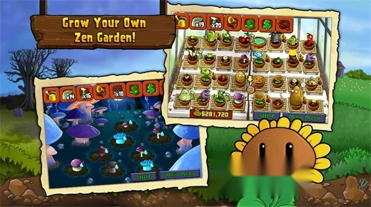 pvz随机模仿者版图4