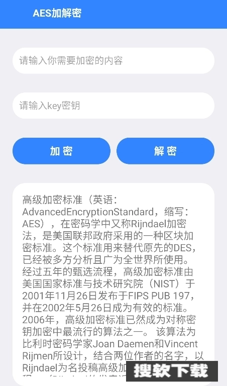 Z工具【01更新】