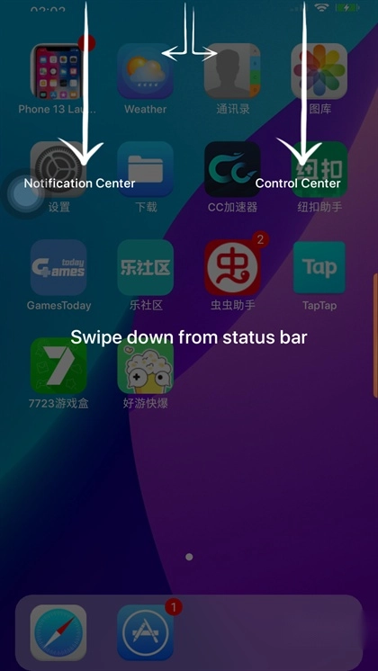 iphone17啟動(dòng)器中文版圖3