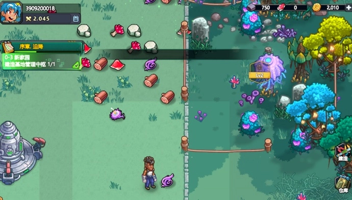 星光伊甸园游戏