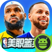 美职篮英雄游戏