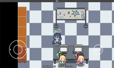 爱丽丝大冒险最新版图2