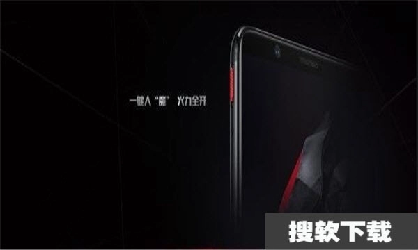 红魔游戏中心【07更新】