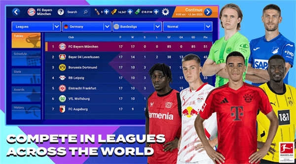 足球经理2026汉化版图2