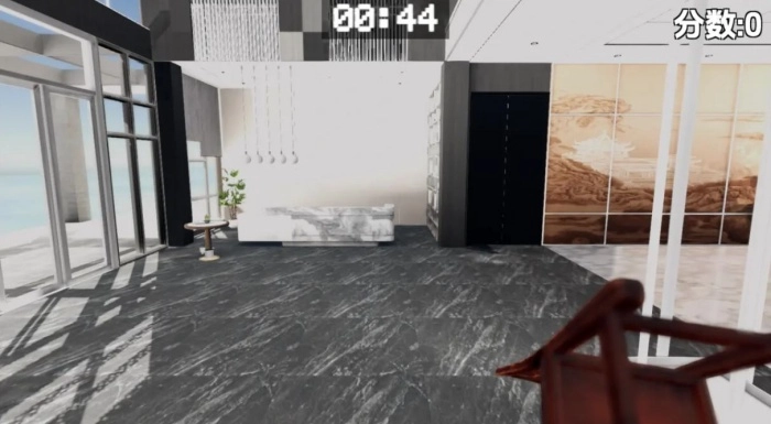 管家模拟器手机版图1