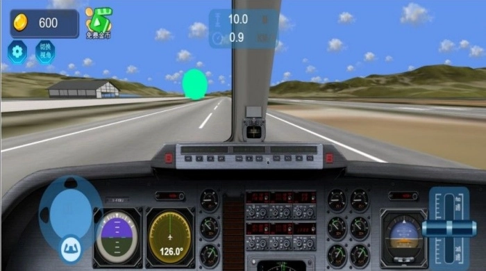 驾驶轮迹天涯游戏图3