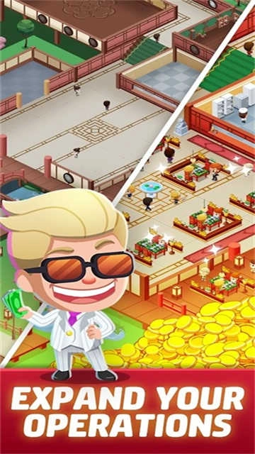 空闲餐厅大亨(5)