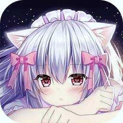 喵可莉的兔玩偶免费版 V1.98