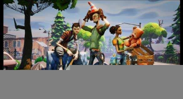 堡垒之夜安装图1