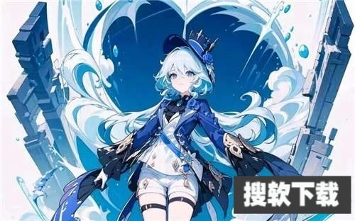 芙宁娜触摸器游戏【03-17更新】