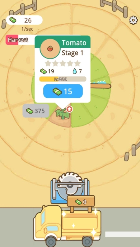 环形洒水农场游戏图4