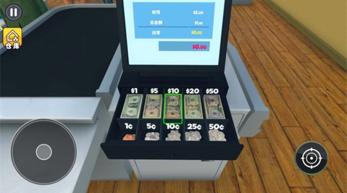 超市模拟经营2游戏图1