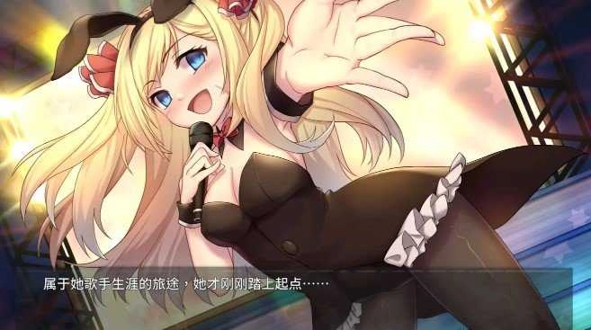 奈的教育日记版