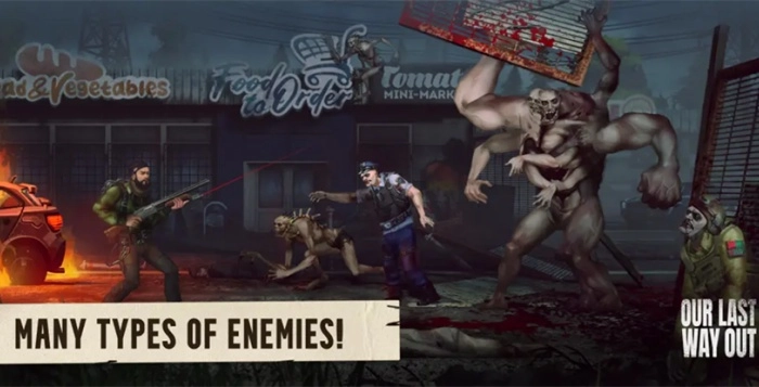 我们最后的出路游戏(1)