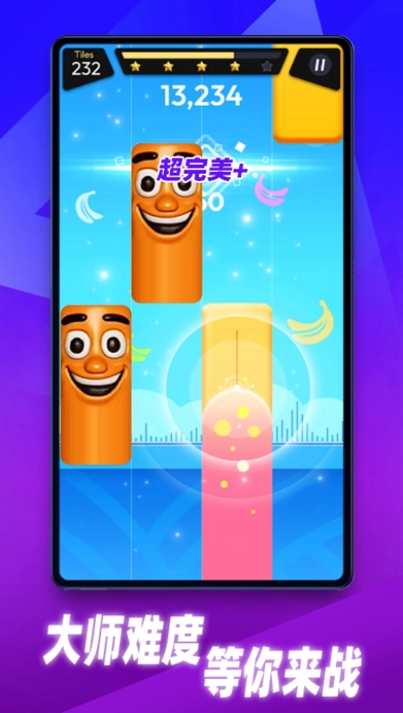 指尖黑白钢琴块游戏