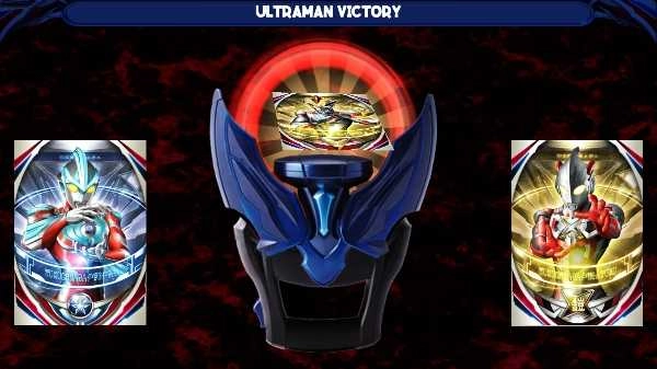 变身奥特曼截图4