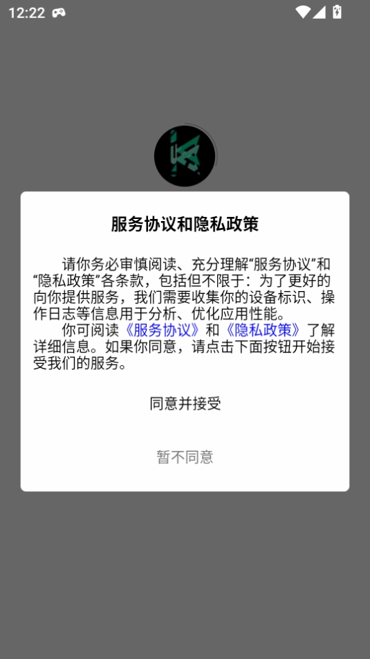 keen社区资源图4