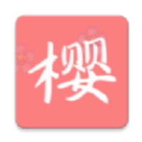 樱次元动漫 v1.2.1