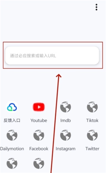VidSnap视频器【03-07更新】图1