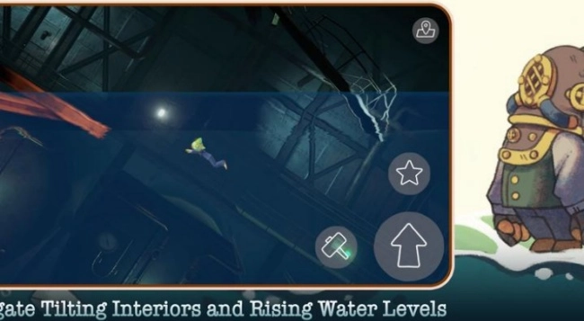 Gift沉船遗礼图3