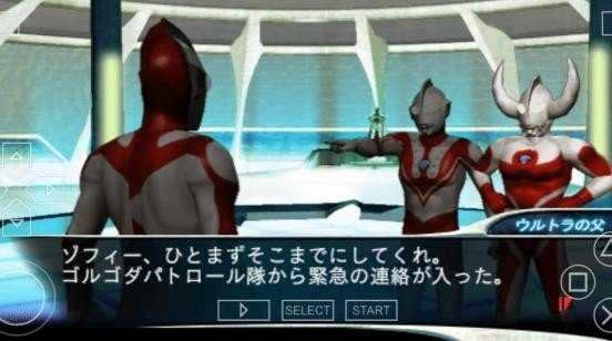 奥特曼格斗进化0功能菜单图3