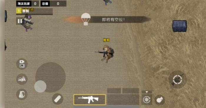 修勾地铁高暴率游戏