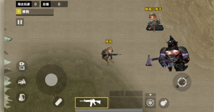 修勾地铁高暴率游戏