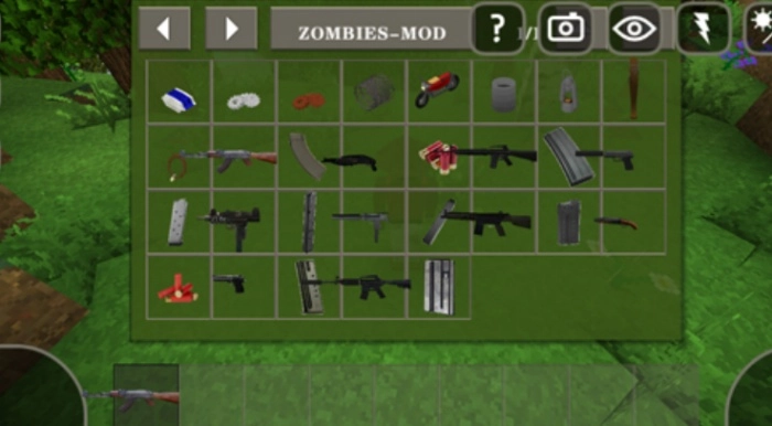 生存战争黑蝎枪械模组(4)