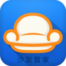 沙发管家车载版