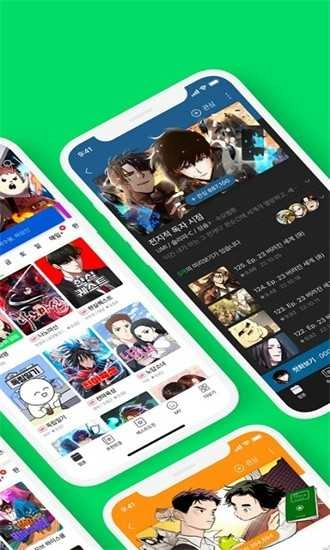 webtoon漫画中文版