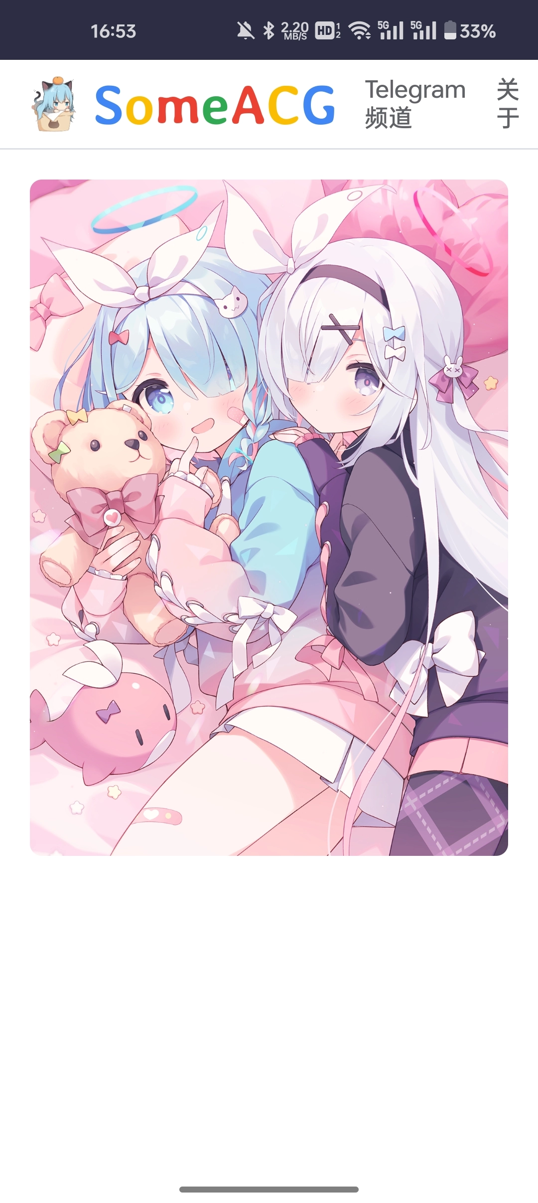 SomeACG壁纸【02-14日更新】