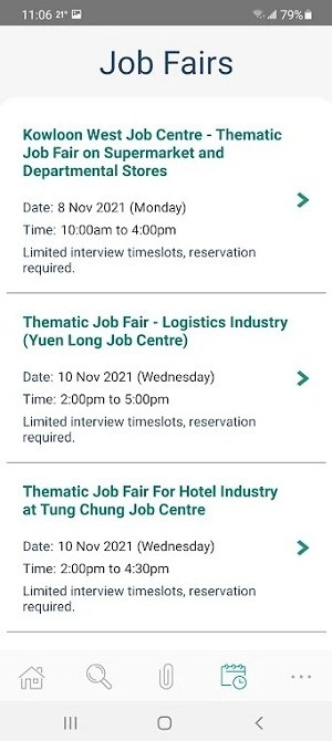 iES香港劳工处【02更新】4