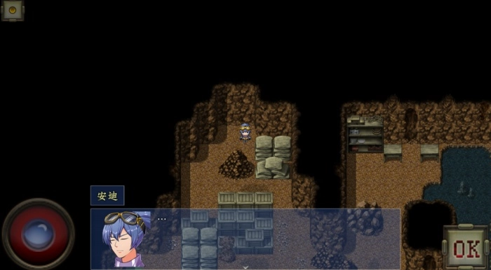 新世勇者传正版