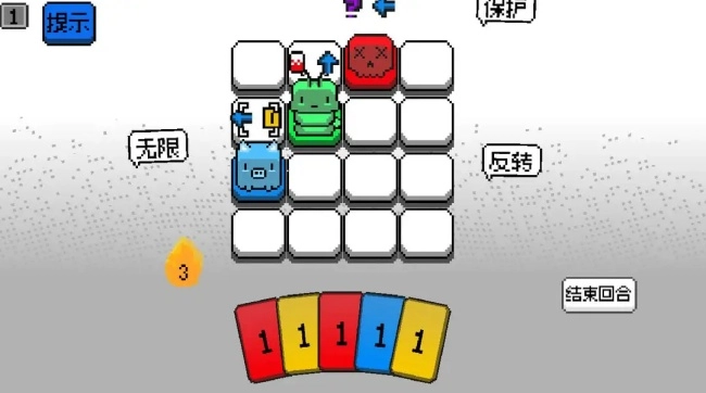 涂涂卡牌游戏图1