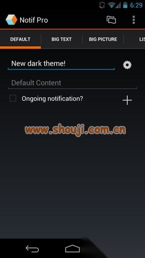 通知栏记事 Notif Pro 3
